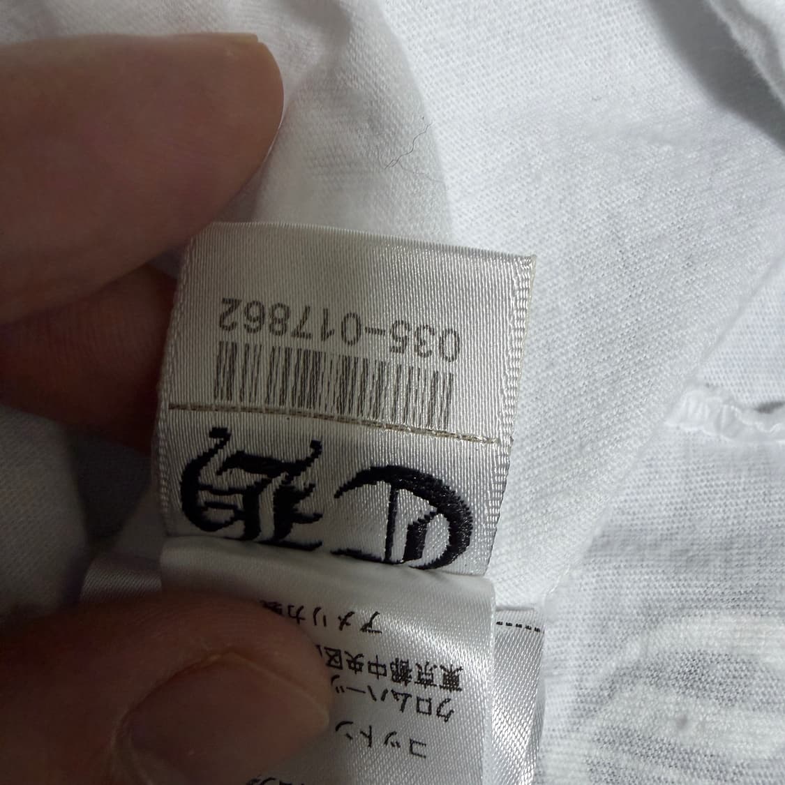 [XL]크롬하츠 홀스슈 티셔츠 화이트 상품이미지6