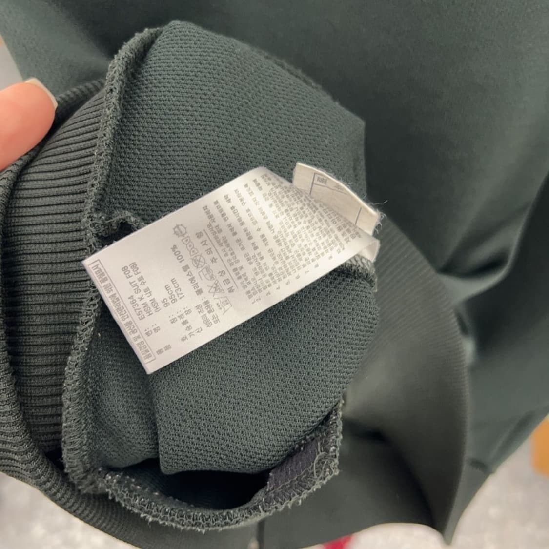 아디다스 별빛 트랙탑 집업 져지 95 C04532  상품이미지4