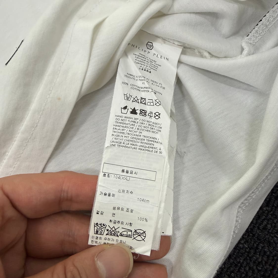 필립 플레인 큐빅 스컬로고 반팔티 상품이미지7