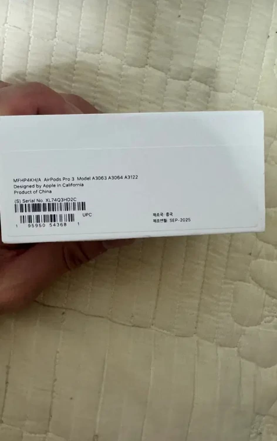 에어팟 프로3 상품이미지6