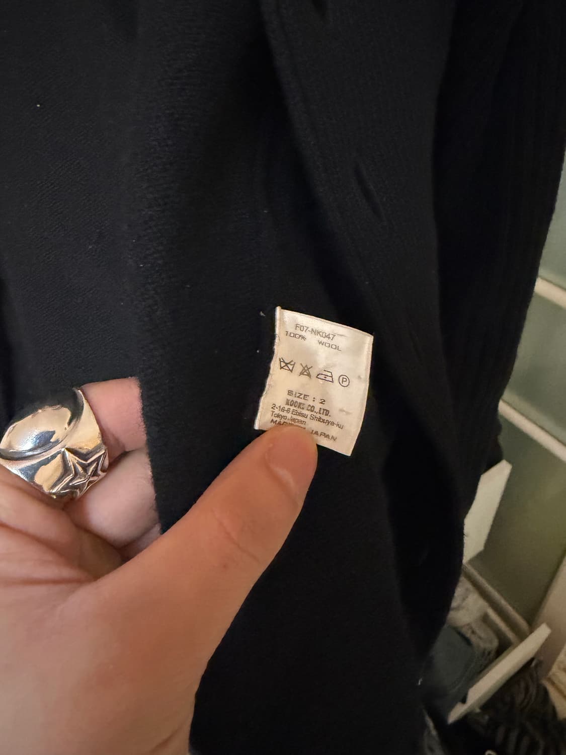 넘버나인 07aw 울 가디건 상품이미지4