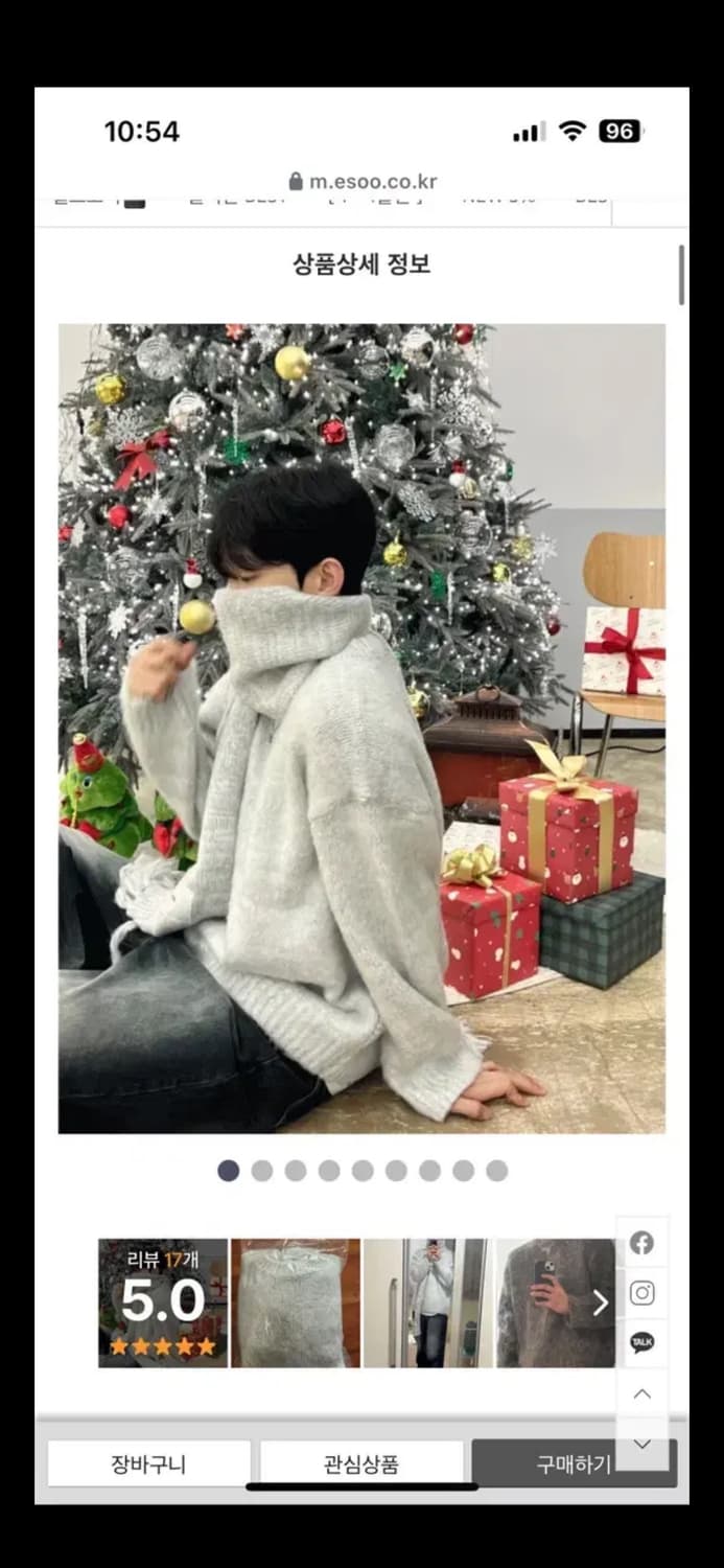 니트 상품이미지1