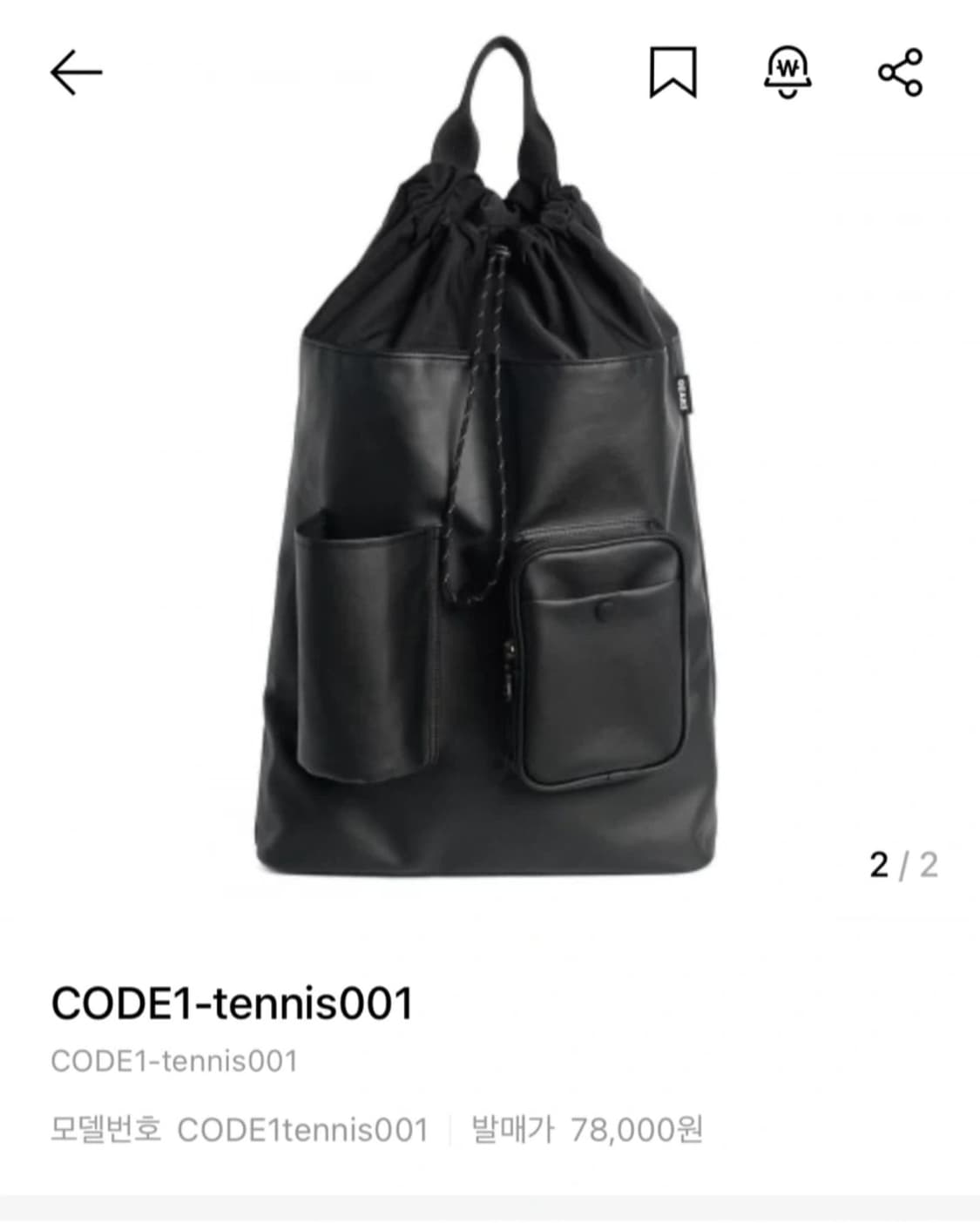 GEAR3의 CODE1-tennis001 백팩 상품이미지1