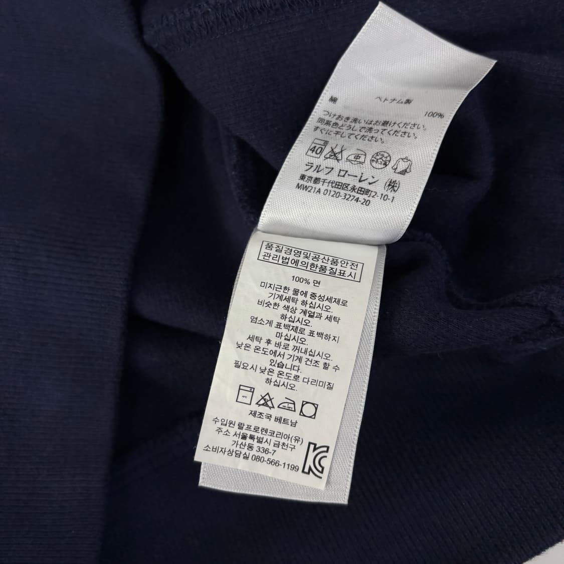 폴로 빅포니 반집업 니트 상품이미지8