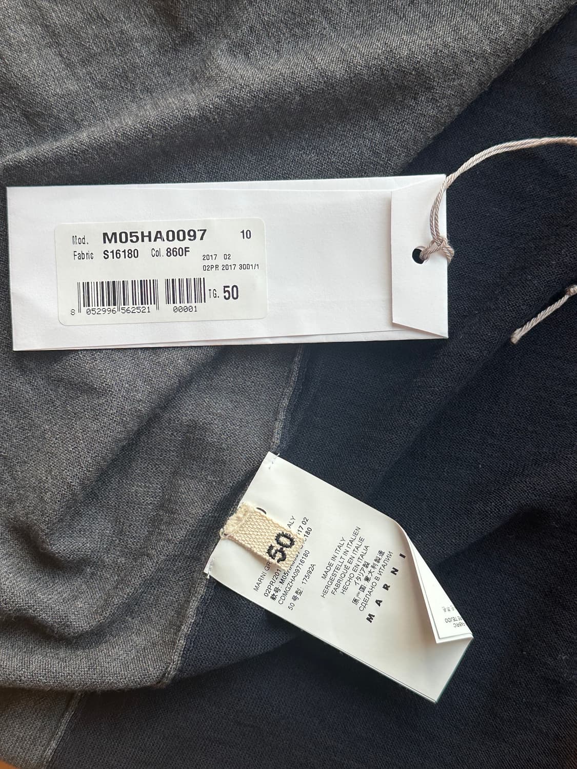 [50] 마르니 블록 배색 가디건 상품이미지5