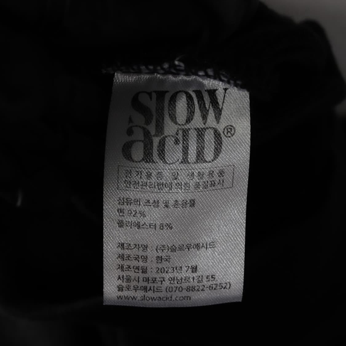 슬로우 애시드 블랙 그래픽 스 맨투맨 M 상품이미지6