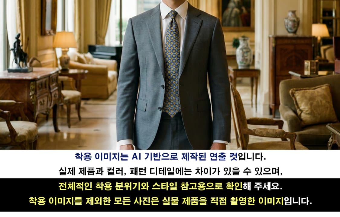 지방시 실크 블루 플라워 모티브 넥타이 9.9cm A+등급 E1043 상품이미지3