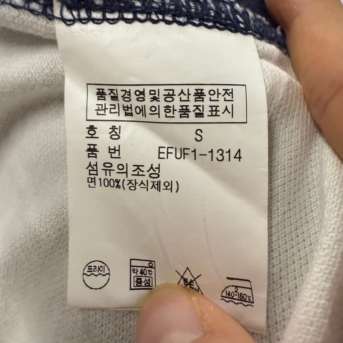 폴로 랄프로렌 헤리티지 레드 화이트 흰빨 USA 성조기 빅포니 카라 반팔 상품이미지5