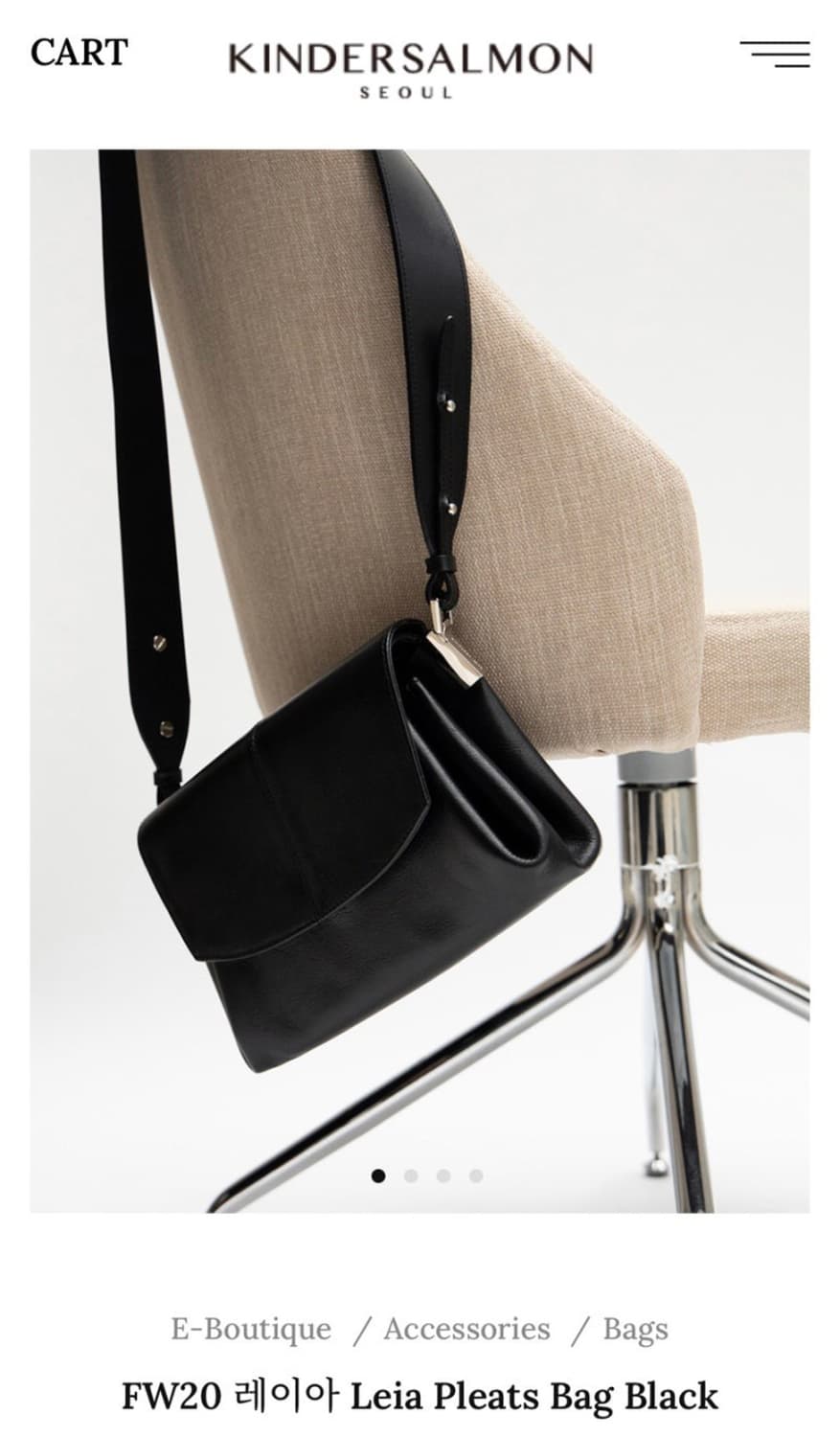 킨더살몬 레이아 플리츠백 레이아백 가방 숄더백 kindersalmon 상품이미지2