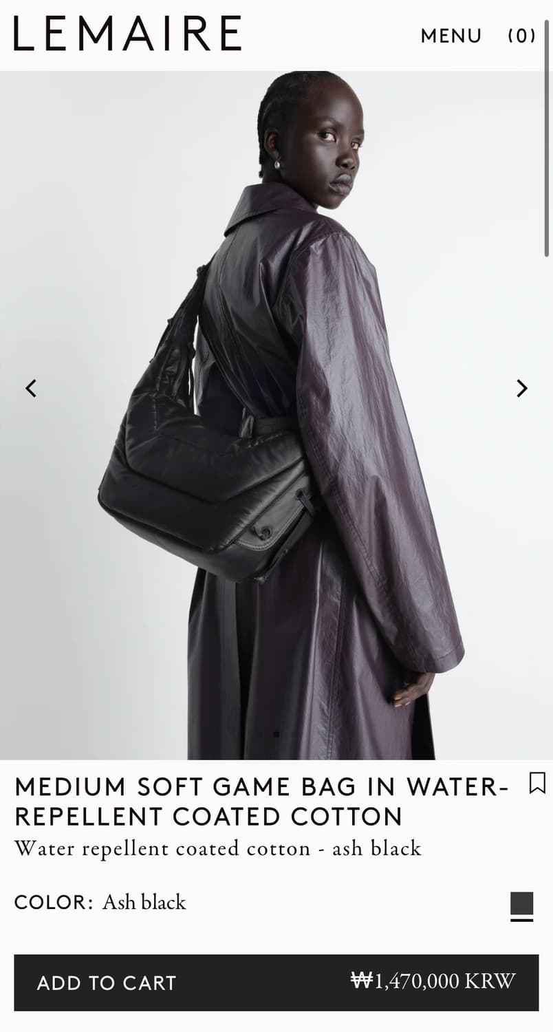 르메르 26ss 소프트 게임백 미디움/에쉬 블랙 상품이미지4