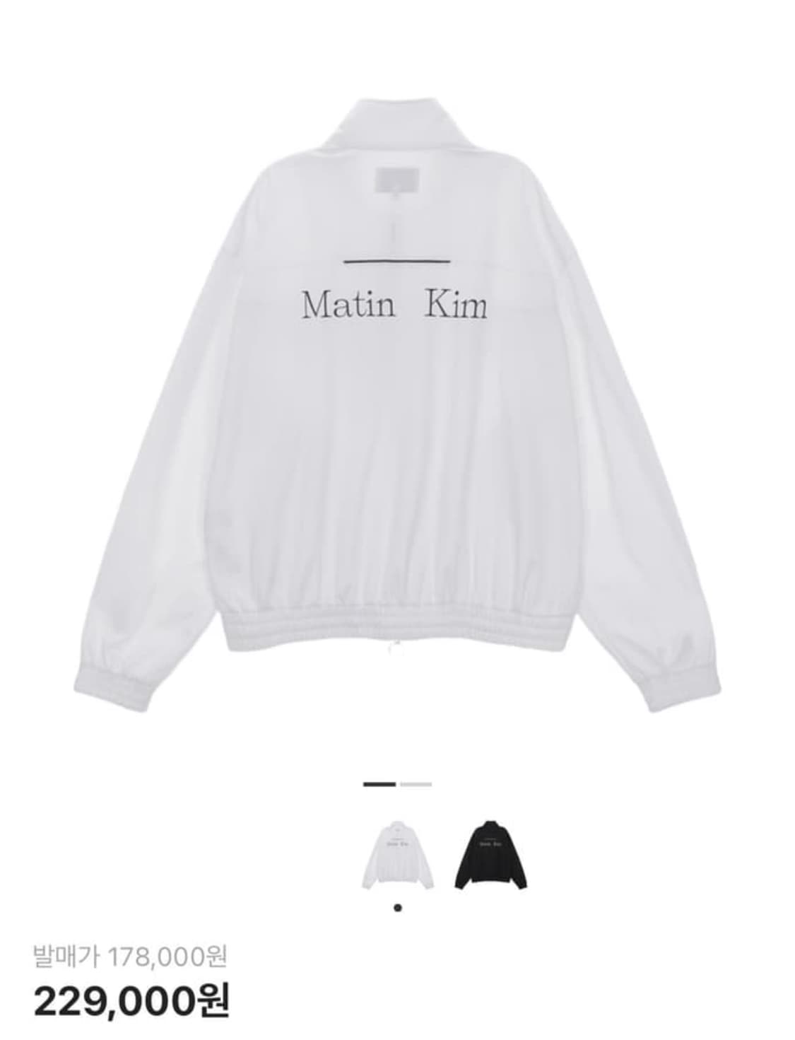 마땡킴 자켓 상품이미지1