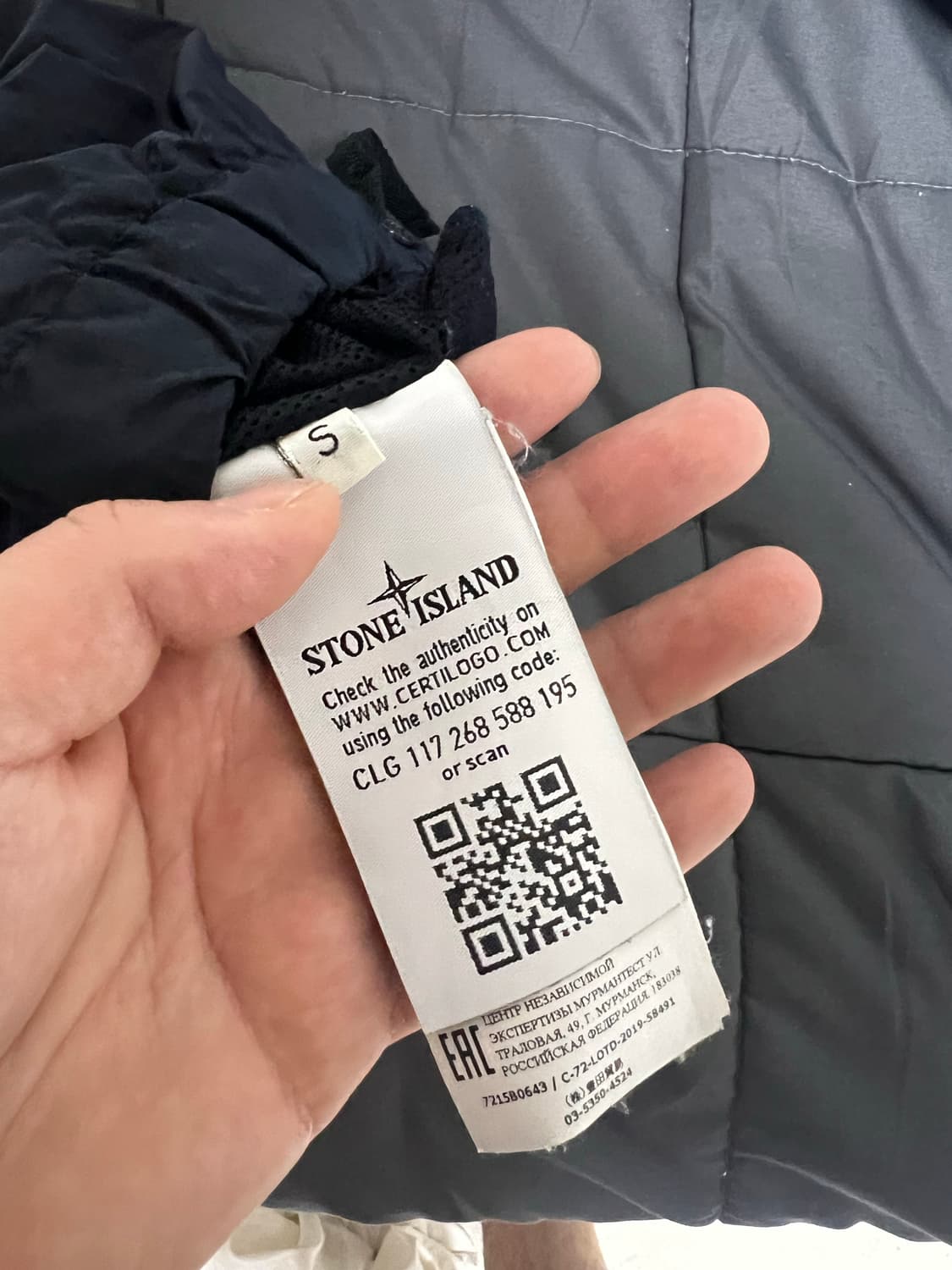 스톤아일랜드 나일론 반바지 상품이미지4