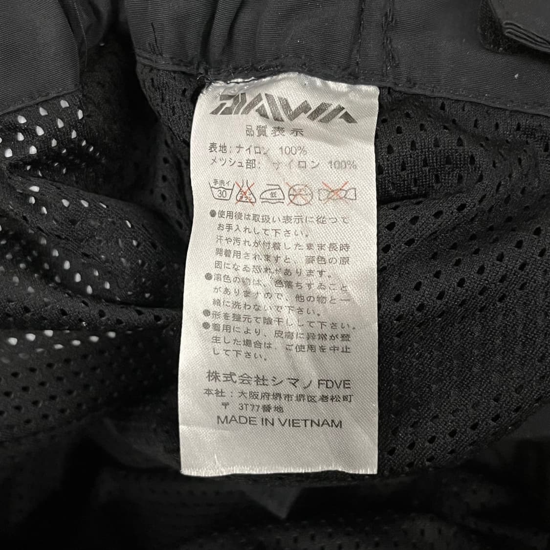 [정품/L] 다이와 고어텍스 블랙 낚시 바지 b15 상품이미지5