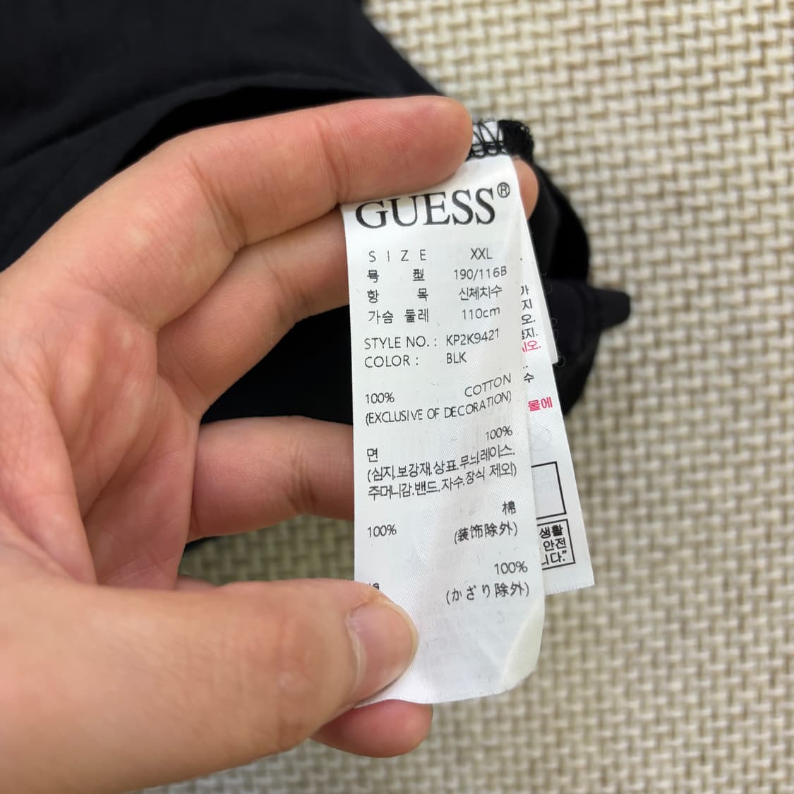 XXL 게스 미니 삼각로고  반팔 티 0526D 상품이미지4