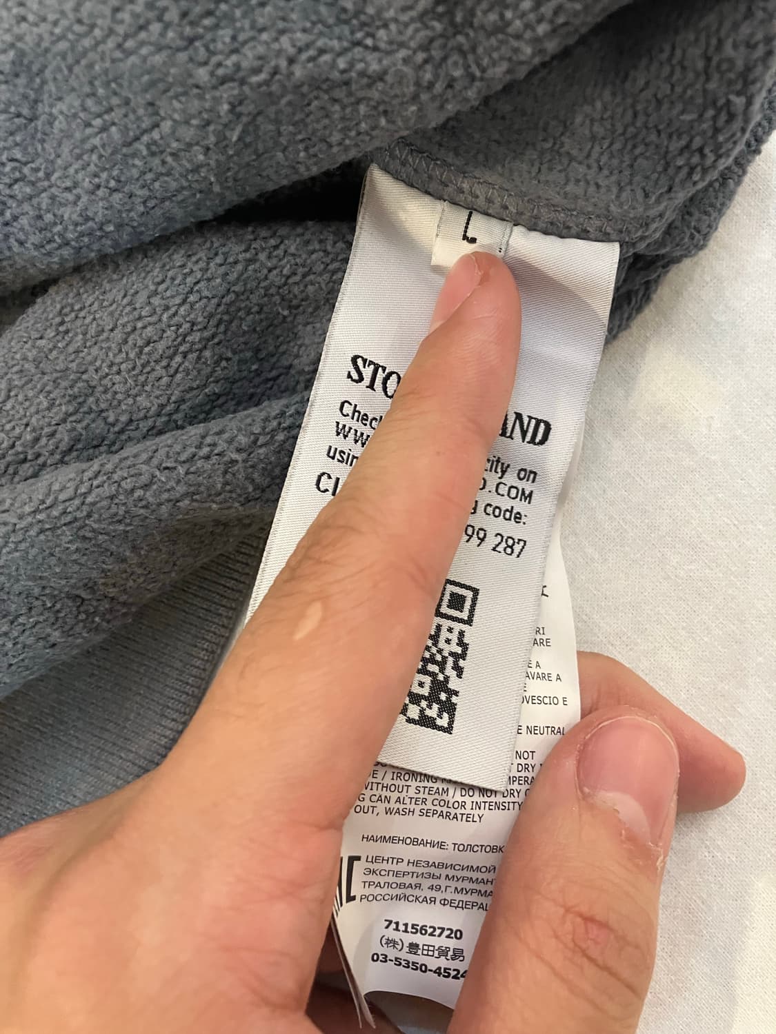 희귀컬러) 19FW 스톤아일랜드 소라색 맨투맨 상품이미지4