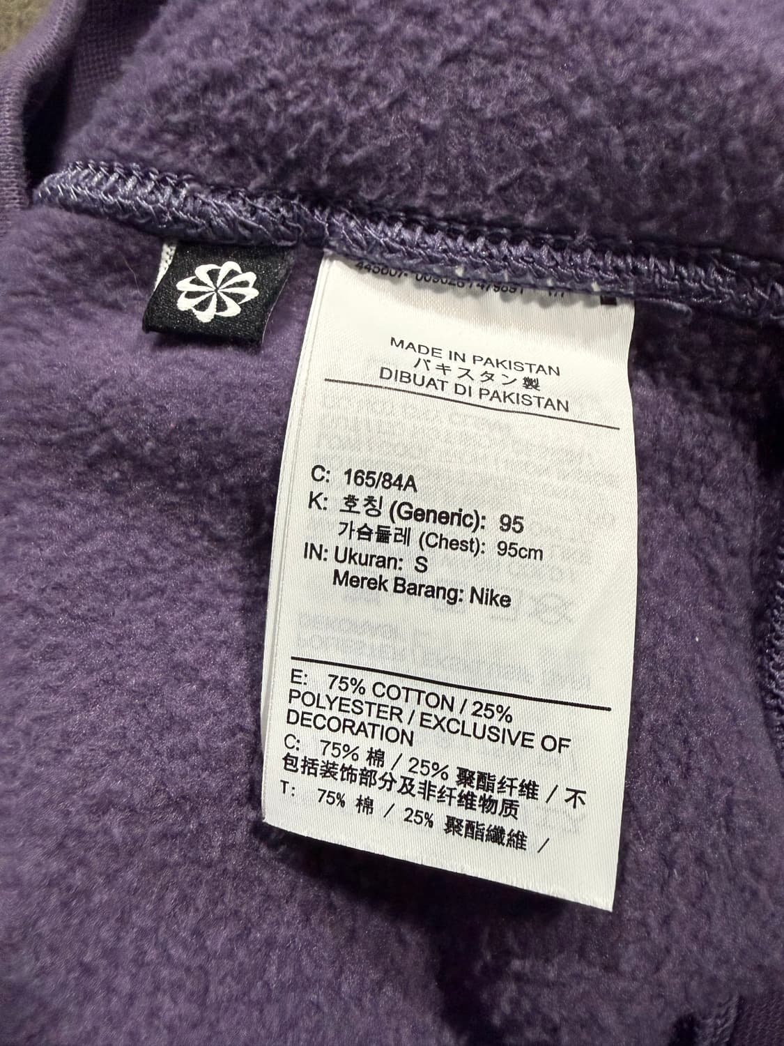 Nike acg 나이키 ACG 써마핏 풀오버 후드티 상품이미지4