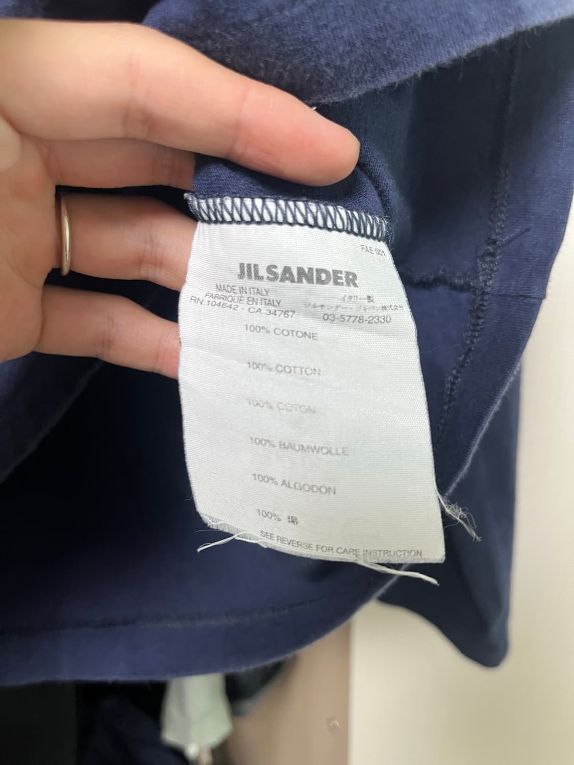 Jil Sander V neck sleeve 브이넥 롱슬리브 상품이미지3