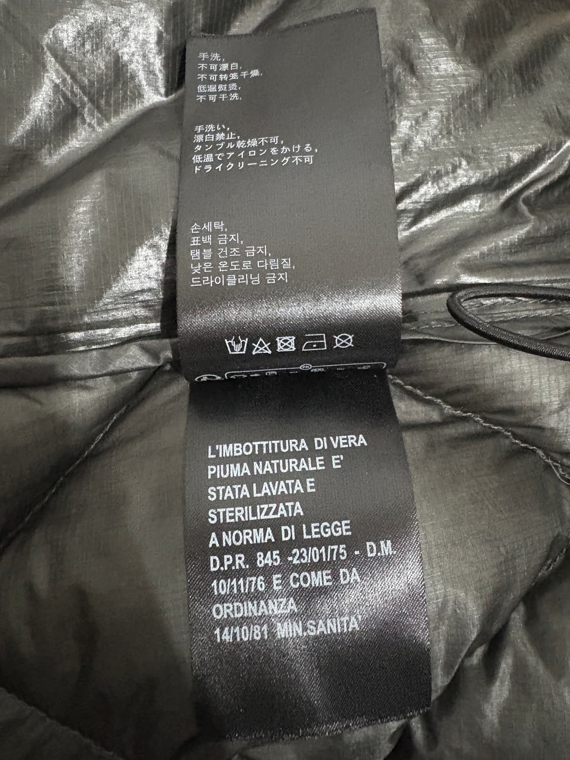 로아 X 아워레가시 / 누나800 필파워 후드 다운자켓 슬레이트 / S 상품이미지9