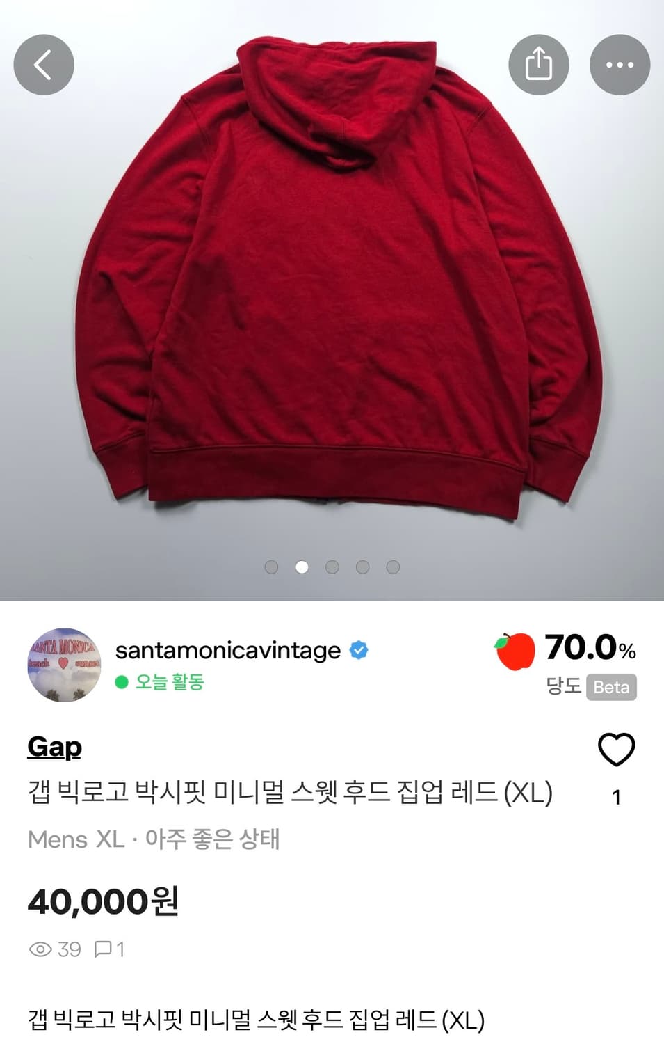 갭 빅로고 스웻 후드 집업 레드 상품이미지4