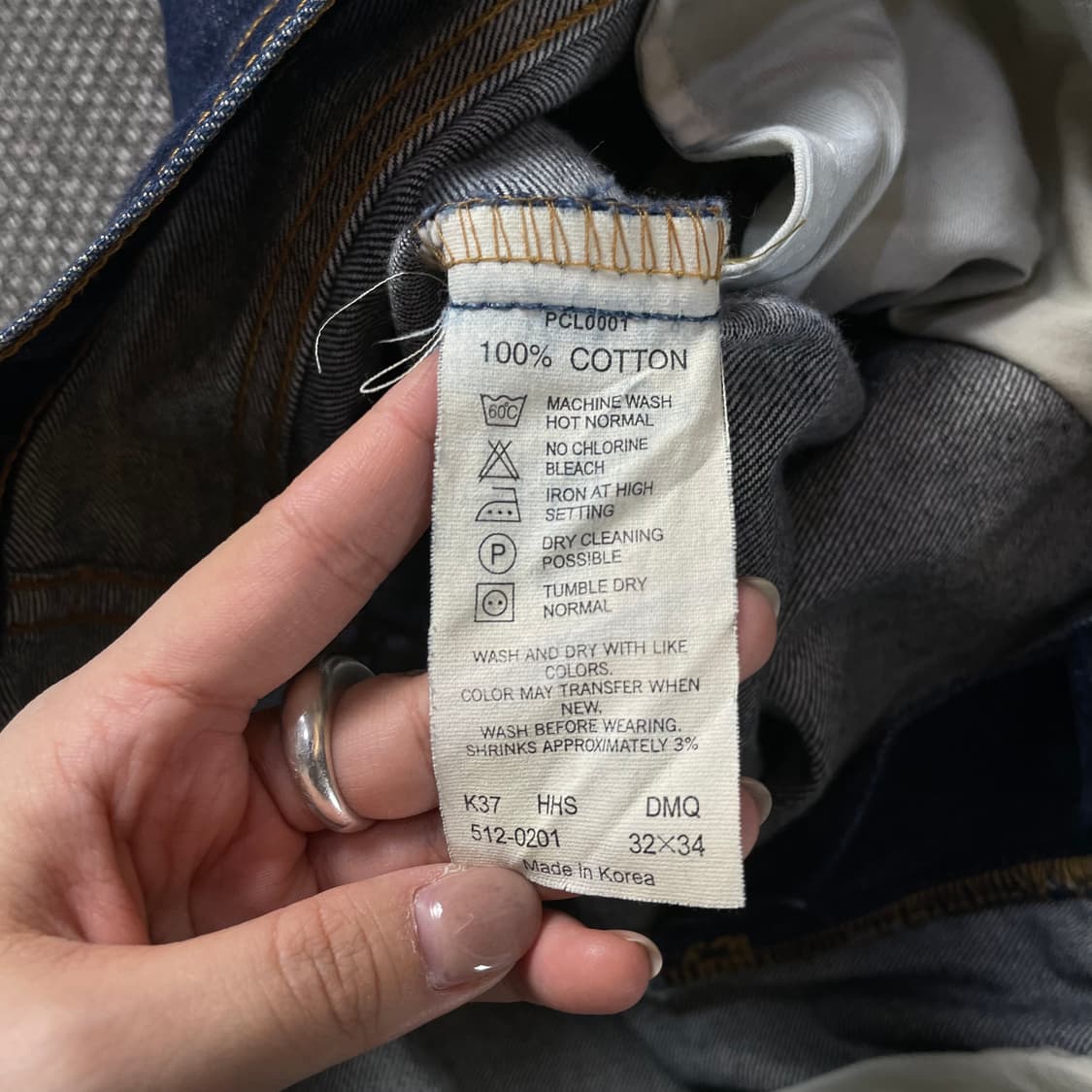 (33) 리바이스 512 진청 데님 팬츠 상품이미지8