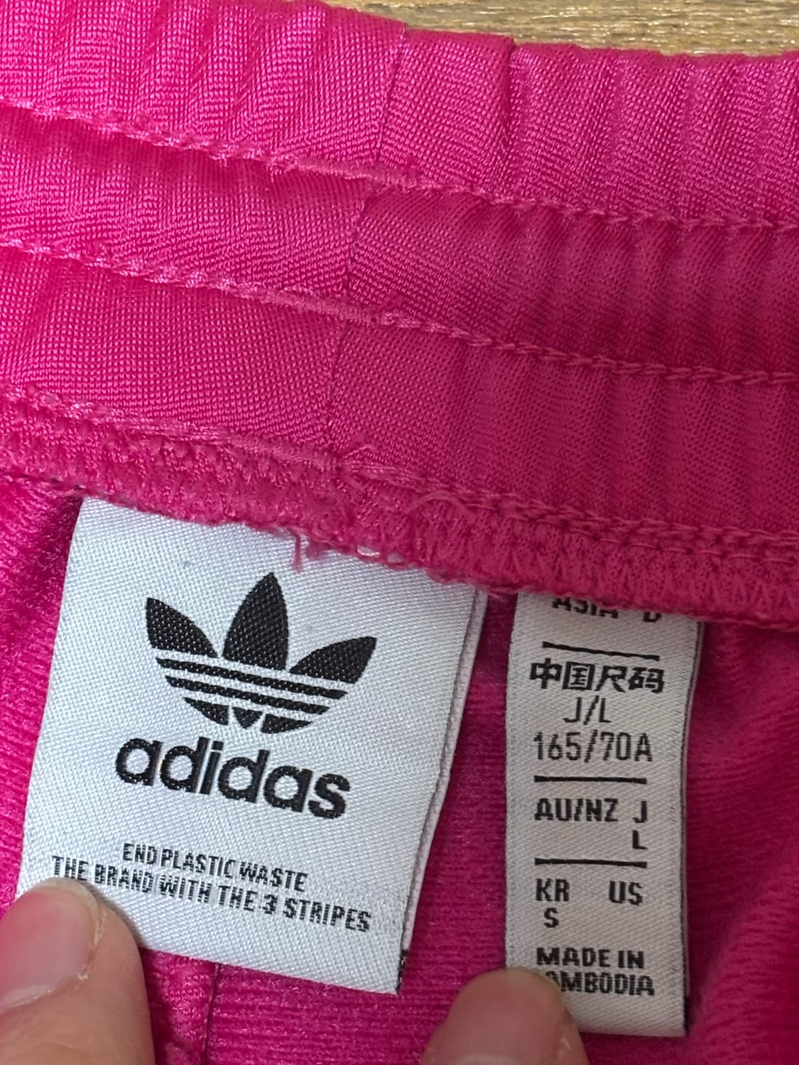 아디다스 핑크 삼선 트랙 팬츠 J/L 상품이미지2