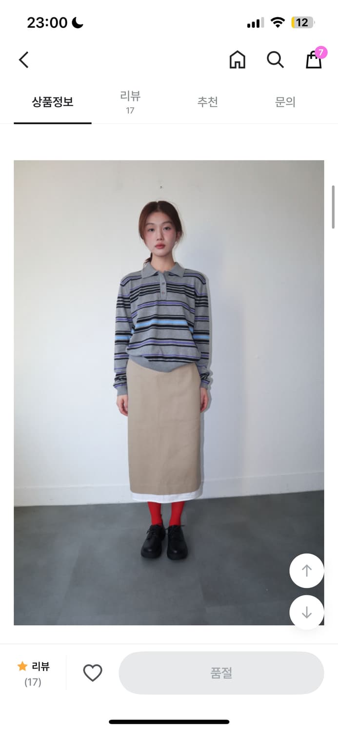 팁씨 스트라이프 피케니트 상품이미지1