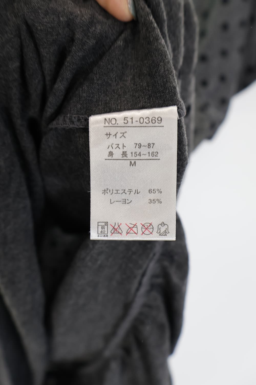 Theoria Dotted Mini Onepiece 상품이미지6