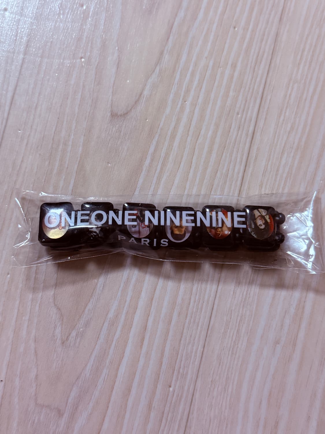 bazo 1199 fm forever 27club 상품이미지1