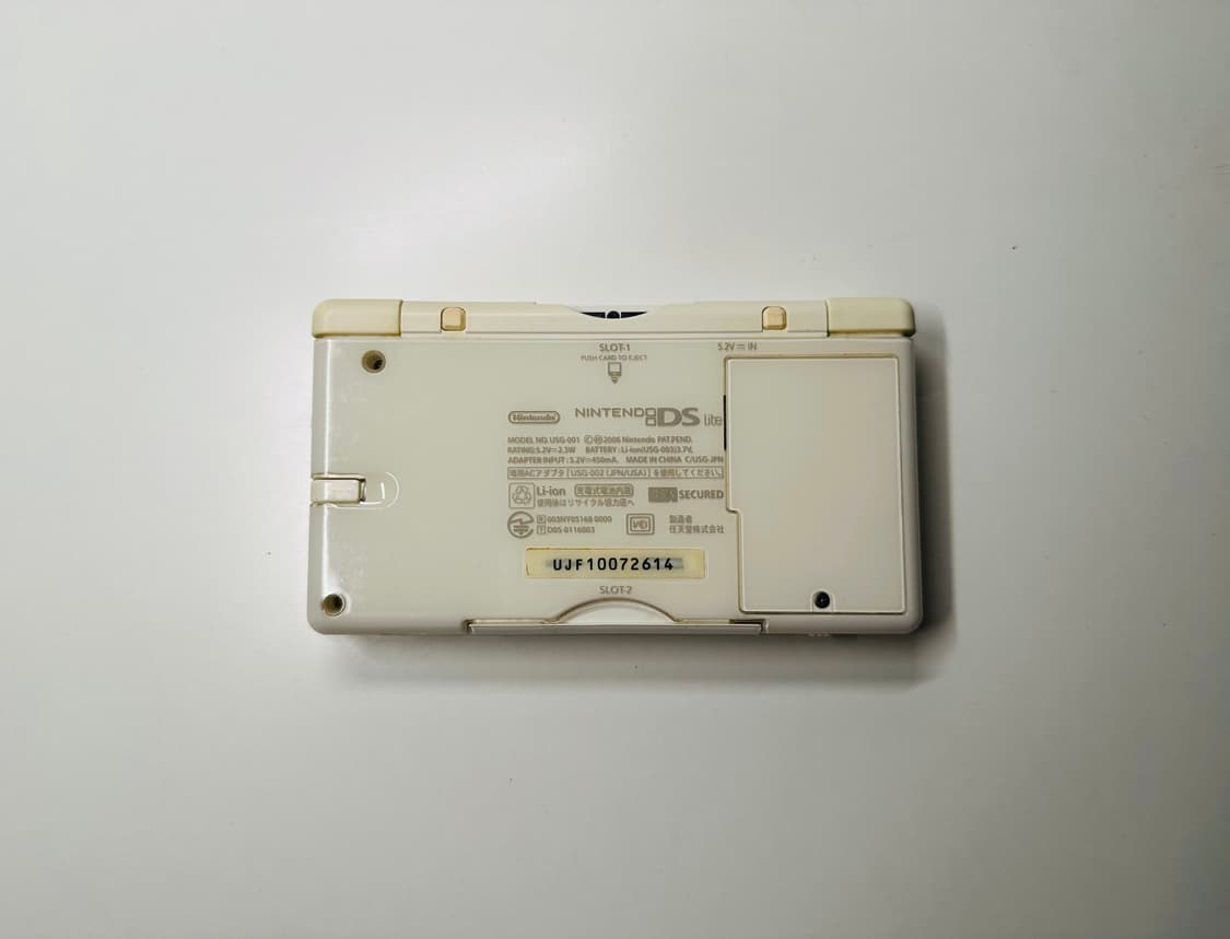 닌텐도 DS Lite DSL 화이트 일판 풀박스셋 판매 (게임보이) 상품이미지5
