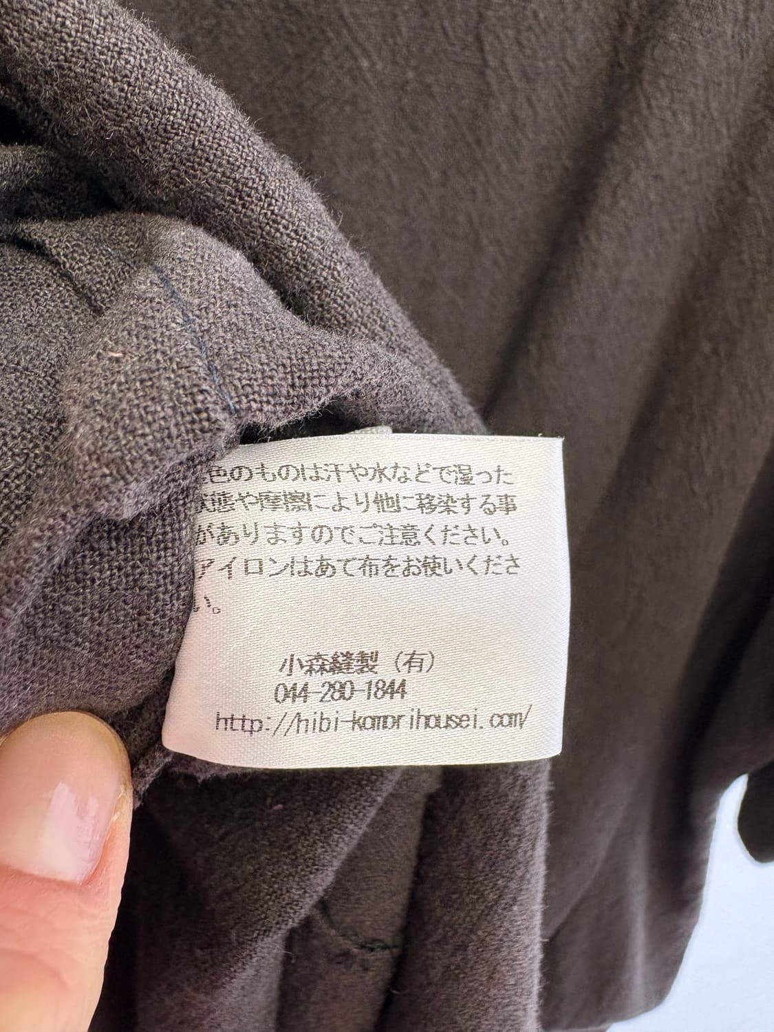 HIBI 다크브라운 린넨 클래식 롱 원피스 JPN  상품이미지7