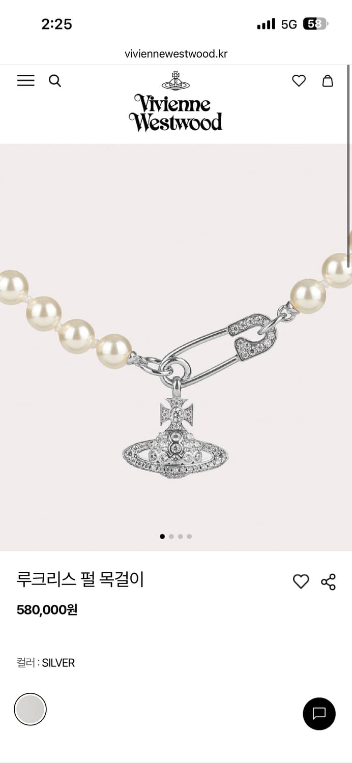 급처) 비비안웨스트우드 루크리스 펄 목걸이 상품이미지5