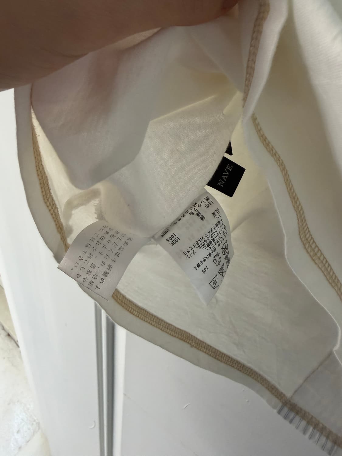 일본빈티지 오리엔탈 자수 패치워크 롱슬리브 상품이미지7