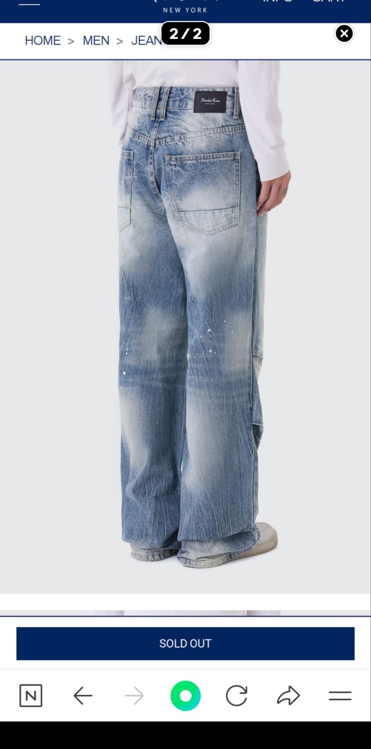 스모크라이즈 smokerise 청바지 바지 팬츠 pants 데님 파라슈트 상품이미지2