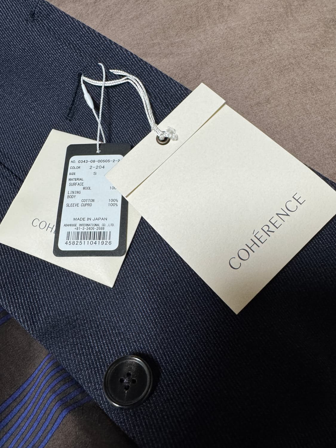 코히어런스 코브 윕트윌 네이비 coherence corb whiptwil 상품이미지7