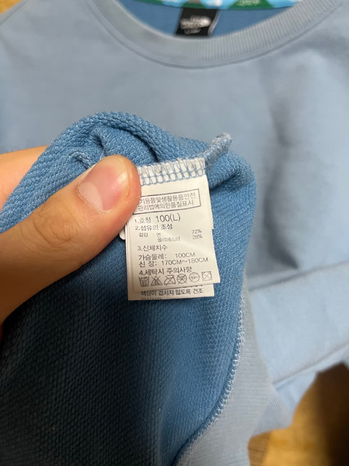 노스페이스X삼다수 콜라보 맨투맨 상품이미지6