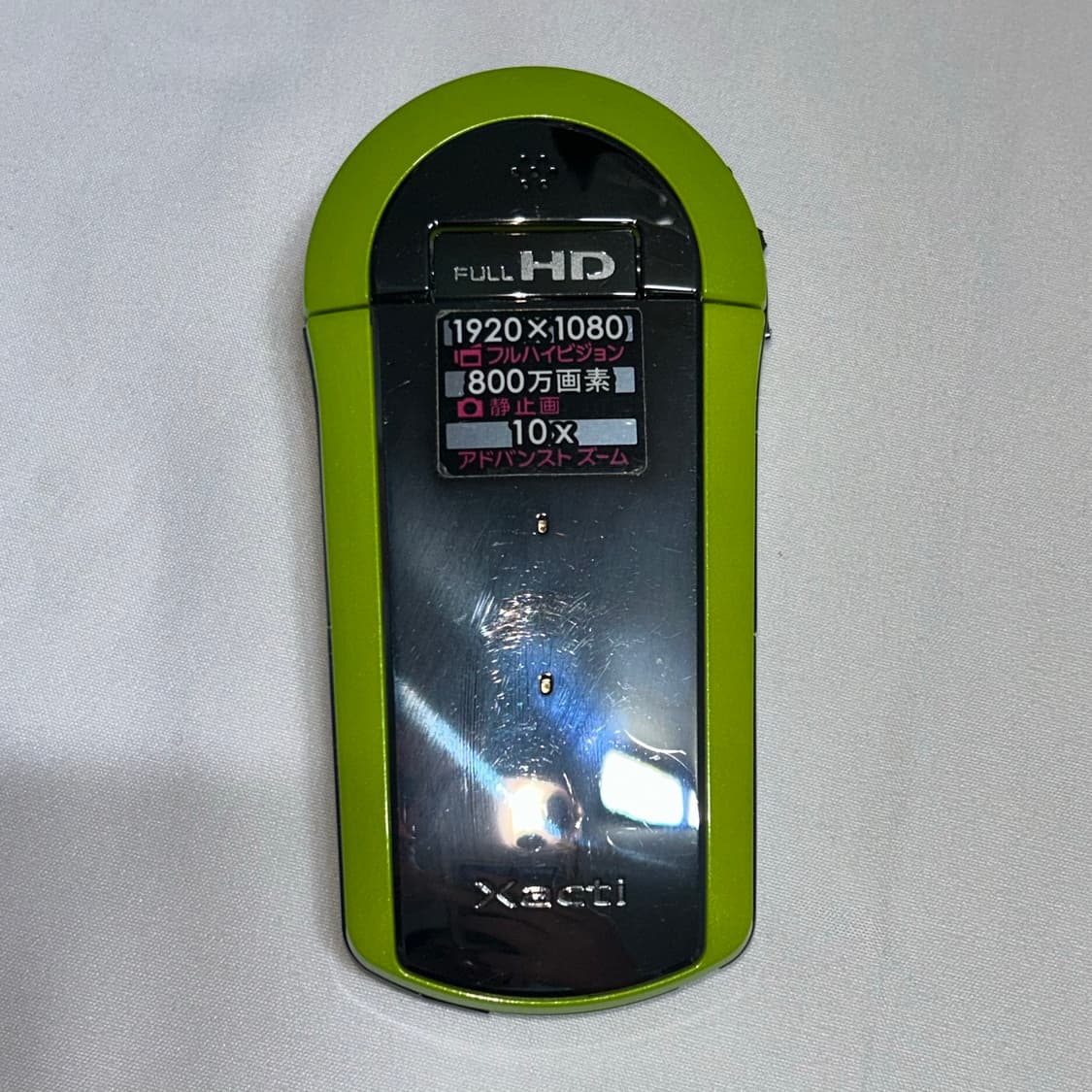 산요작티 Sanyo Xacti DMX-CS1 그린 상품이미지3
