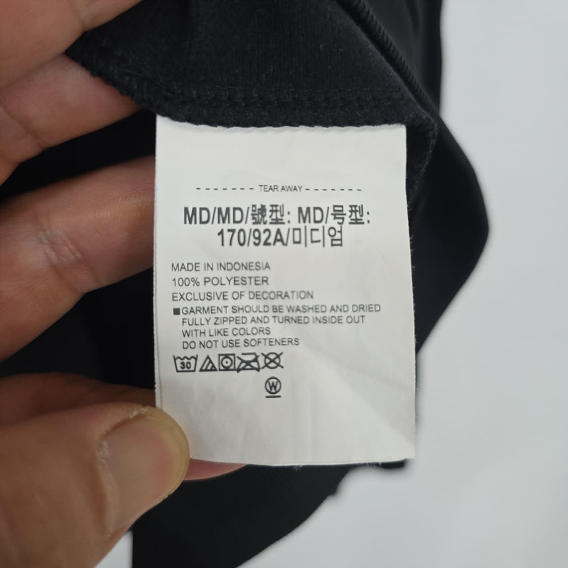 남성 언더아머 Under Armour 트레이닝 자켓 M 상품이미지7
