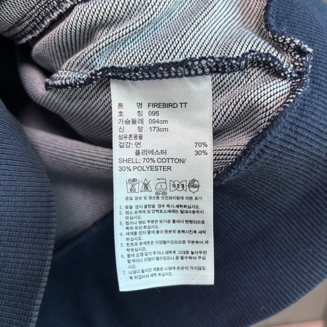 아디다스 파이어버드 백로고 데님 져지 트랙탑 상품이미지3