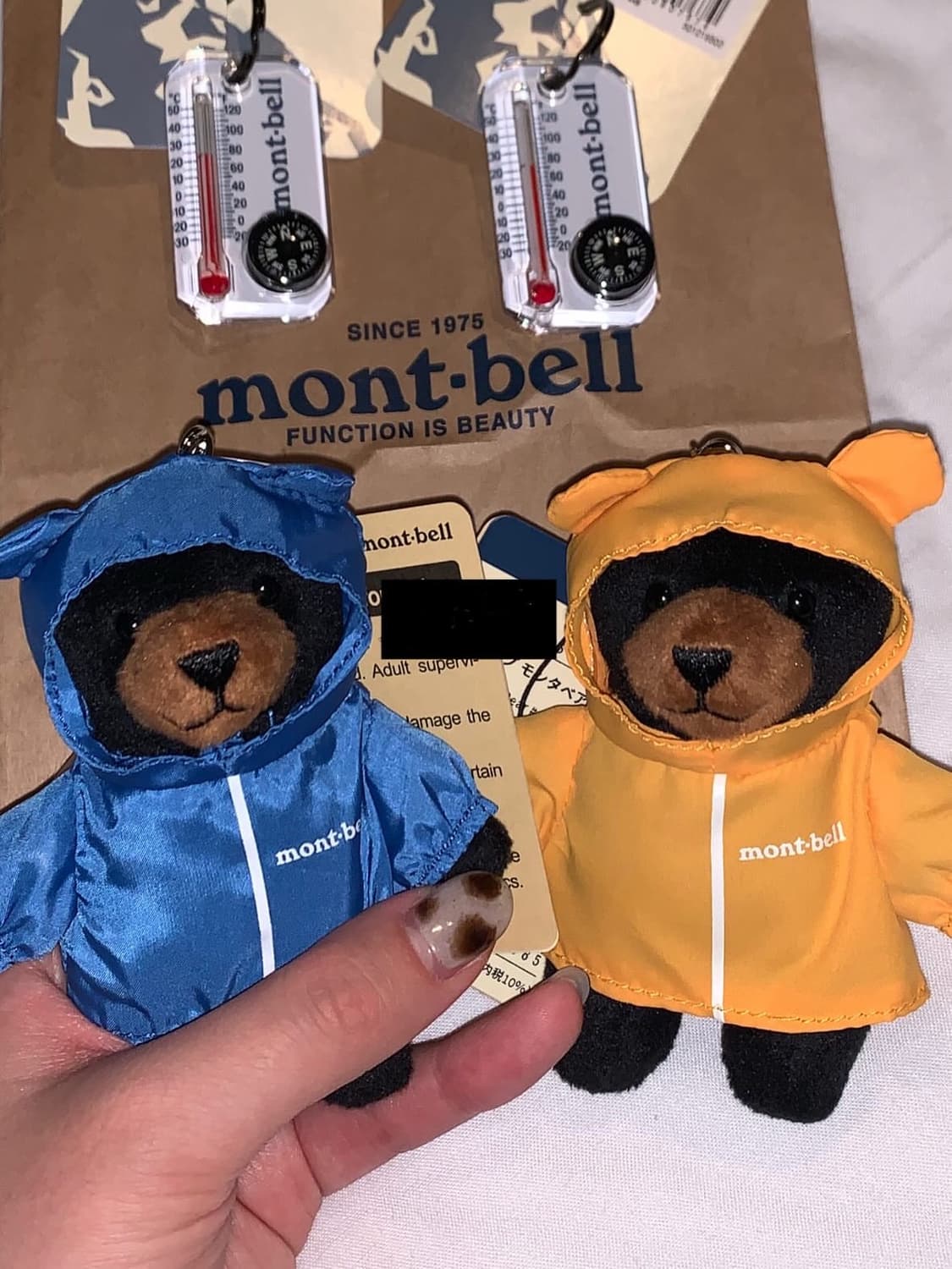 몽벨 베어 키링 상품이미지1