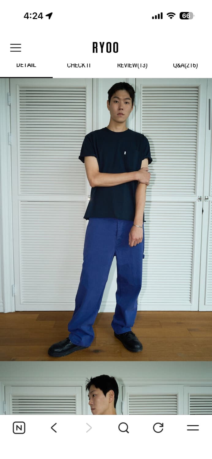 ryoo 페인터 팬츠 상품이미지1