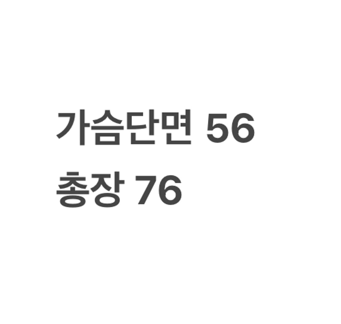 [정품/115] 나이키 블랙 블루 바람막이 자켓 b18 상품이미지7