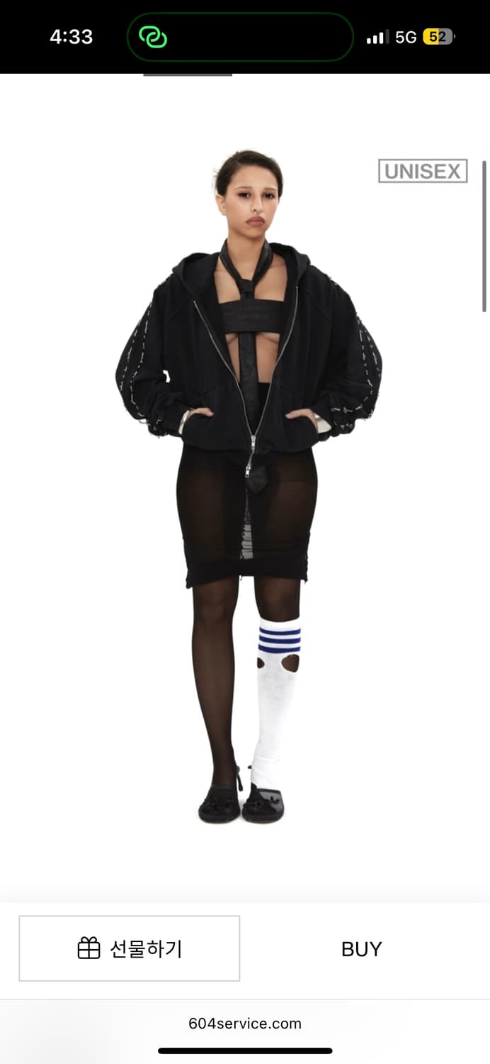 604service 후드 상품이미지1