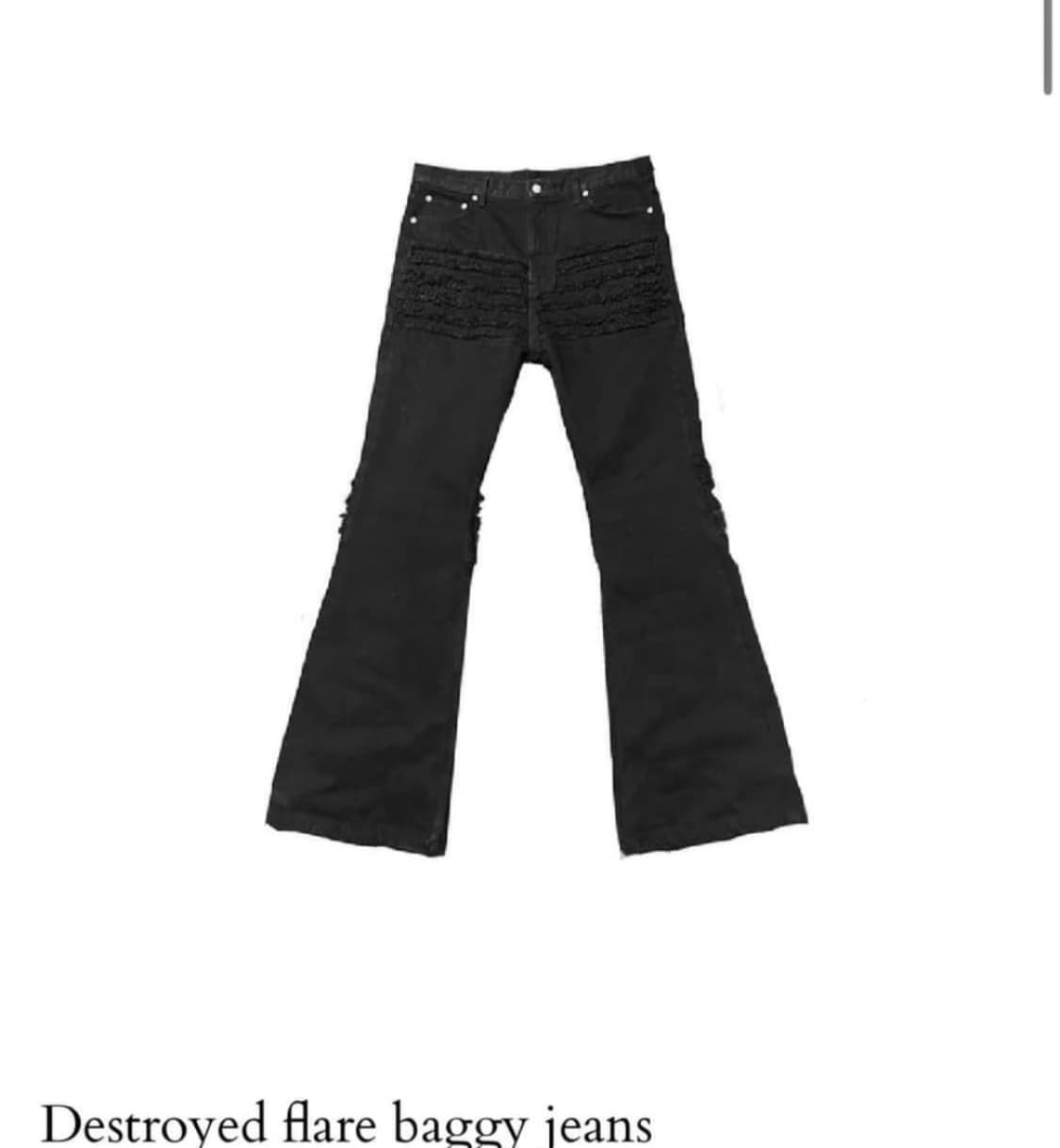 아워글래스 디스트로이드 플레어진 상품이미지1