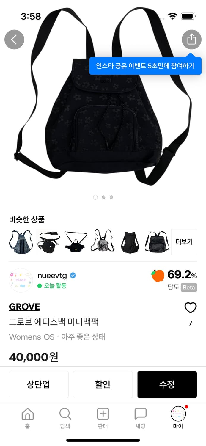 개인결제창  상품이미지1