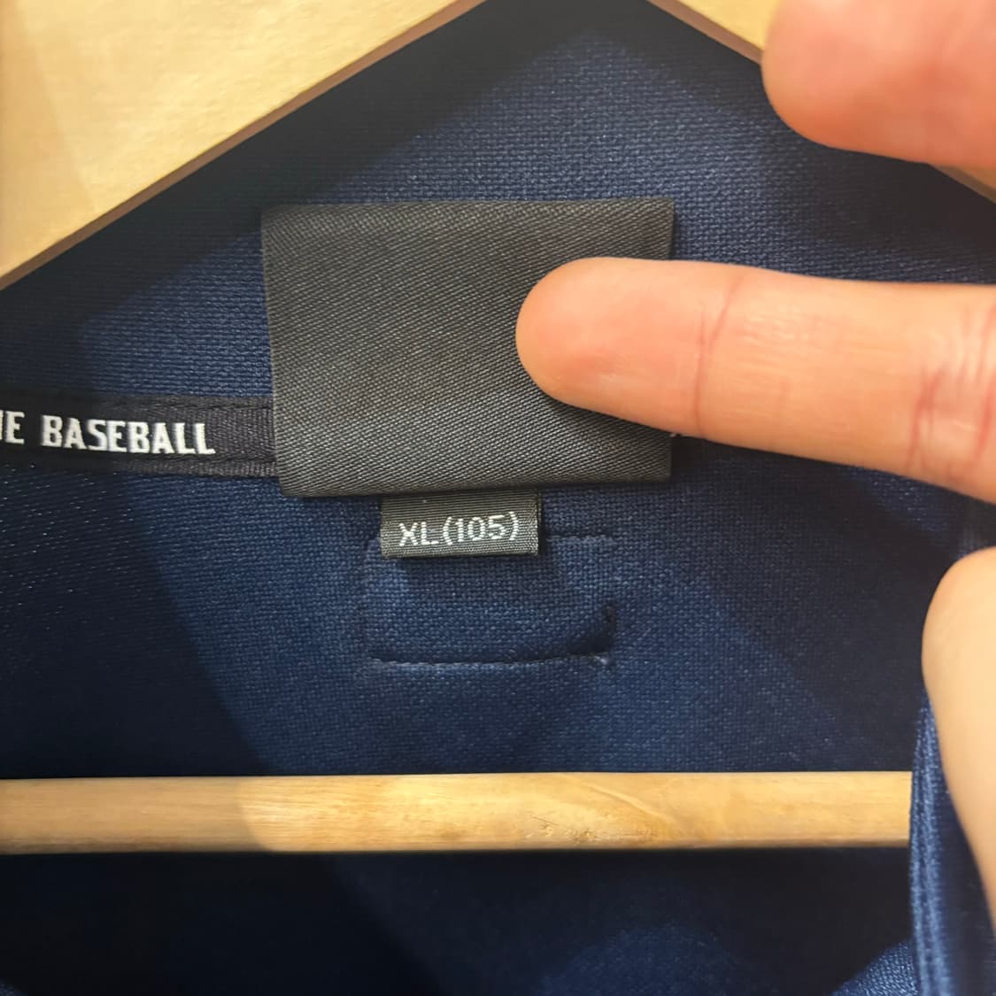 MLB 뉴욕 양키스 사이드라인 디테일 트랙탑 져지 XL 상품이미지8
