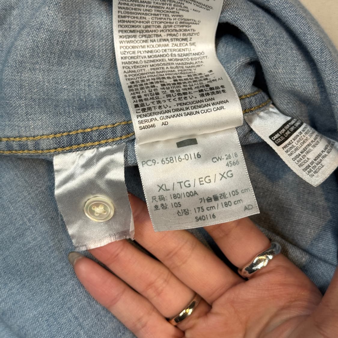 XL) 리바이스 투포켓 웨스턴 데님 셔츠 상품이미지8