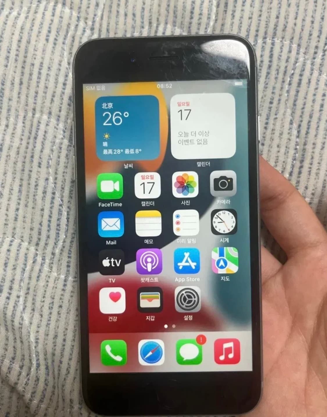 아이폰6s 스페이스그레이  상품이미지2