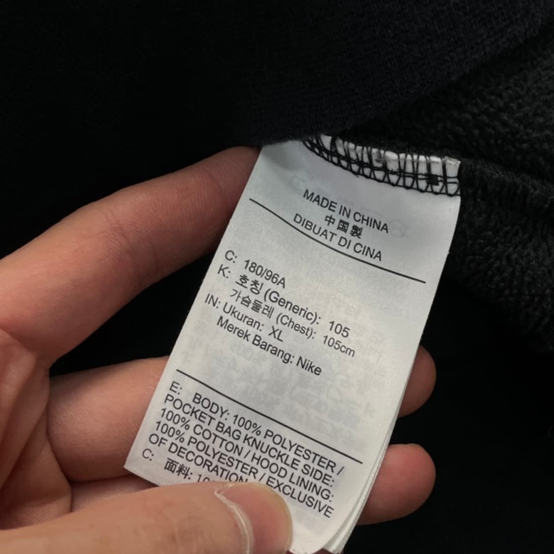 105 나이키 쉘 패널 후리스 후드티  상품이미지4