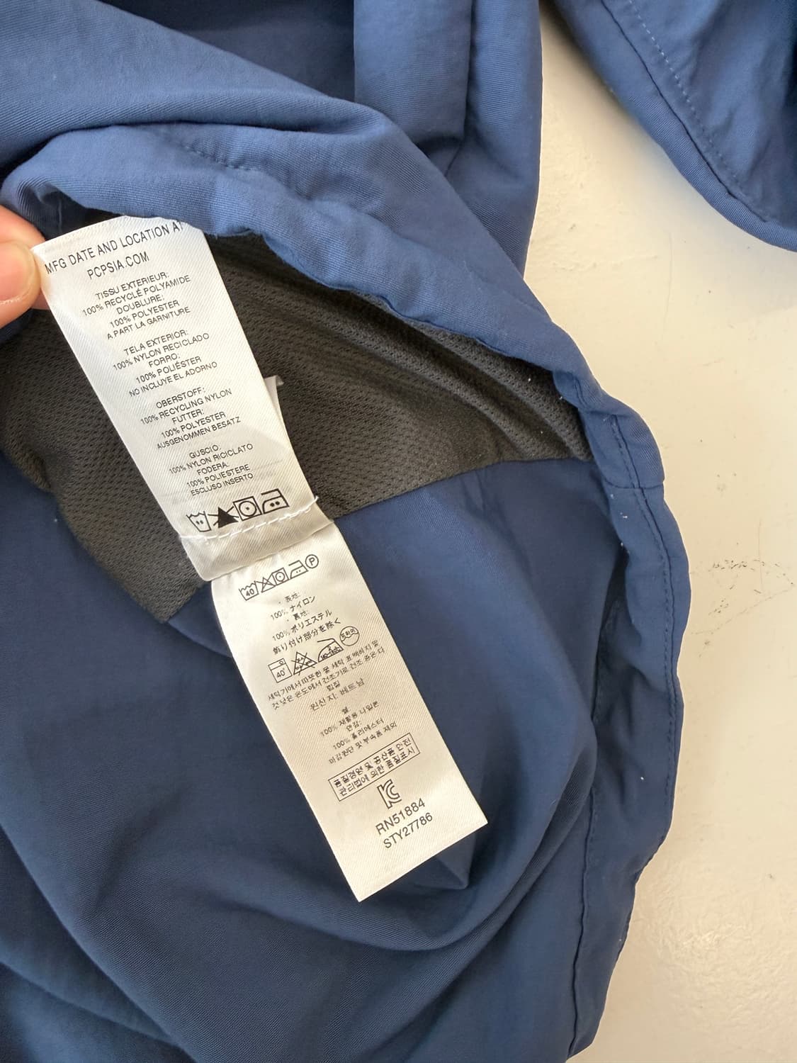 Patagonia 네이비 후디 윈드 자켓 상품이미지9