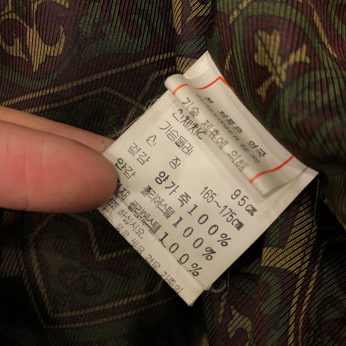 슬래진저 90s 양가죽 봄버 레더 가죽 자켓 상품이미지7